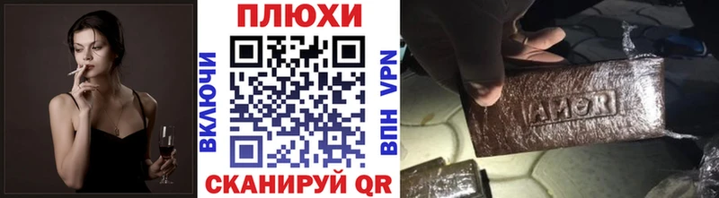 Сколько стоит Усмань КОКАИН  Амфетамин  Каннабис 