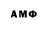 ТГК THC oil Vadim Volozhanin