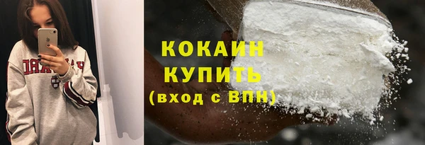 мяу мяу мука Баксан