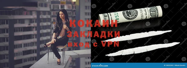 мяу мяу мука Баксан
