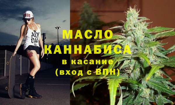 мяу мяу мука Баксан
