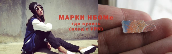 мяу мяу мука Баксан