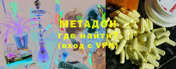 соль курить ск Балахна