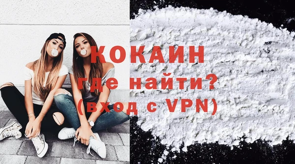первитин Балабаново