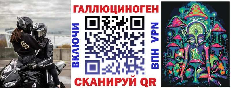где купить наркоту  Усмань  omg как зайти  Галлюциногенные грибы GOLDEN TEACHER 